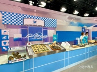 [청년어업인] 전복양식과 수산물 유통에 청춘을 걸다!  진도 청진수산 송원정