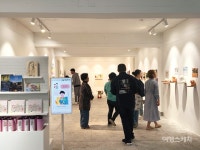 [소(所)는 누가 키우나 ⑩] 중앙시장 속 생업 공간에서 문화ㆍ예술 공간으로의 변모, 관동산수 문화라운지