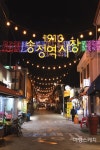 [그 도시의 거리] 광주의 관문 역세권 상권르네상스를 꿈꾼다! 광주송정역 앞 1913시장거리