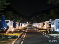 [특집 ②] 천혜의 자연환경과 야영 인프라의 만남! 영천, 캠핑 성지로 떠오르다