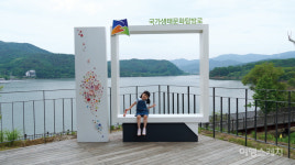 [당일치기 여행] 안성 금광호수 박두진문학길, 물과 숲과 문학이 어우러져 여유로운 곳