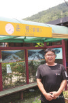 [농촌체험휴양마을 여행] 600년 전통, 체험할 것이 많은 농촌마을 순천 용오름마을