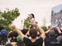 광주 황룡강변에서 펼쳐지는 음악대축제! 제3회 광산 뮤직ON페스티벌