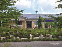 [농촌체험휴양마을] 도시와 농촌이 만나는 섬진강 옆마을, 섬진강끝들마을