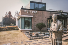 [특집] 예술의 파도에 몸을 싣다 통영 예술 여행