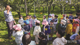 [농촌체험휴양마을] 왔다 가면 사람이 달라져요!! 나주 에코왕곡마을