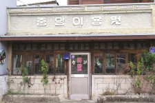 [소도시 여행] 한 가지 소원은 반드시 들어준다네. 갓바위에 살며시 기대보는 경산 여행