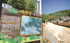 [인문학여행] 역사는 문학이 되고, 문학은 역사가 된다, 보성, 하동, 남원 문학관 기행