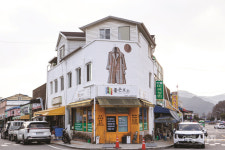 [마을따라 마음따라] 모락모락, 몸과 마음이 따뜻해지는 마을, 횡성군 안흥면
