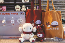 [마을따라 마음따라] 모락모락, 몸과 마음이 따뜻해지는 마을, 횡성군 안흥면