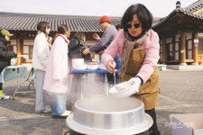 [농촌체험휴양마을] 전통문화와 예술로 소통하는 마을, 영암 한곤메마을