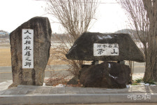 [농촌체험휴양마을] 전통문화와 예술로 소통하는 마을, 영암 한곤메마을