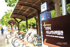 [골목길 투어] 굽이진 골목에서 길을 잃다, 순천 골목길 여행