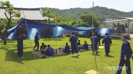 [농촌체험휴양마을] 천년의 푸른 숨결을 간직한 나주 명하쪽빛마을