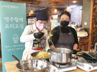 [고향여행자의 소(所)는 누가 키우나 22] 구석구석 다정한 강릉을 만나는 여행, 파랑달  
