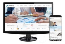 세무사들 인터넷 홈페이지, AI사무실 시대 연다