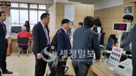 [포토] 김희철 서울국세청장 은평세무서 순시