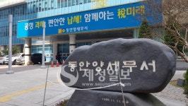 [르포] 내가 휠체어 탔다면 세무서 잘 찾아갈 수 있을까?