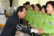 [르포] 장애인의 날 기념행사 갖는 모범납세기업 태건상사