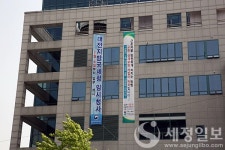 대전국세청, 7월부터 새청사 짖는다…사학연금회관으로 이전