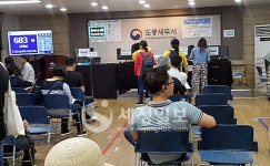 [`18년 종소세신고 현장] 응답하라 1988 도봉세무서, 순조롭다