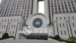 [이현동 재판] 최종흡 이현동 소개로 박 국장 만나 DJ비자금 실무협의
