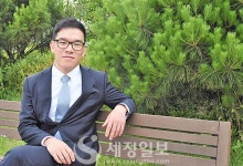 정안세무회계하경래사무소 | [레전드의 꿈-③] 김정래 세무사…청년 IT창업가의 메신저를 꿈꾼다