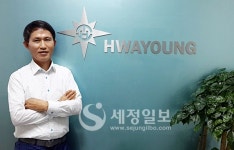 [인터뷰] 노블리스 오블리제 실천하는 선종혁 고양세무서세정협의회 위원장
