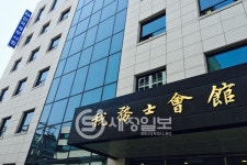 청년창업기업 기장수수료‧프로그램구입비 지원해준다