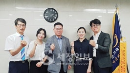 역삼지역세무사회, 지역회에서 할 수 있는 일 무엇이든 찾아보겠다
