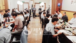 역삼지역세무사회, 지역회에서 할 수 있는 일 무엇이든 찾아보겠다