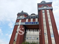 영등포세무서, 내년 3월 착공 2021년 완공…247억 투입