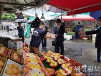 김대지 부산국세청장, 14일 동래시장 찾아 소상공인에 적극적 세정지원 약속