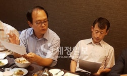 아리송한 부동산세금 중과제도 전문 세무사들이 토론을 펼쳤다
