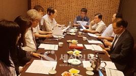 아리송한 부동산세금 중과제도 전문 세무사들이 토론을 펼쳤다