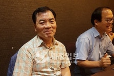 아리송한 부동산세금 중과제도 전문 세무사들이 토론을 펼쳤다
