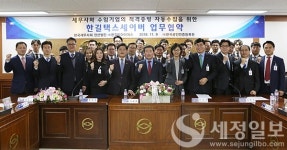 택스퍼트세무사사무소 | 세무사사무소와 수임기업 업무혁신의 새바람!…'한길택스세이버' 출시