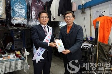 영동세무서, 발로 뛰는 현금영수증 발급의무 확대 홍보