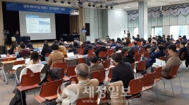 비지배주주 다수결 동의 MoM 도입해 재벌 경제력 집중 해소해야