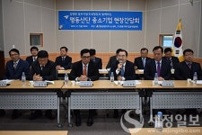 김형환 광주국세청장, 평동산단 입주기업과 만났다…세정지원 약속