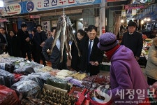 이동신 대전국세청장, 설 명절 맞아 사회복지시설 위문