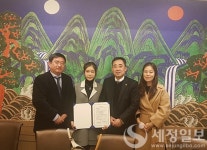 세무사와 법무사 손 잡았다