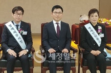 경기광주세무서, 53회 납세자의 날 모범납세자 12명 표창