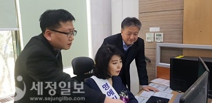 [`19 납세자의 날] 역삼세무서 납세자의 날 행사 품격있는 행사에 감사