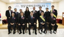 영동세무서, 제53회 납세자의 날 수상자들과 소통의 시간