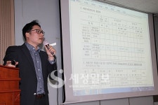 꽃샘추위에도 세금 안심교실은 뜨거웠다
