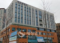 안산세무서 창립 30년 기념 신청사 준공식 개최…최상의 납세서비스 준비