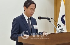 안산세무서 창립 30년 기념 신청사 준공식 개최…최상의 납세서비스 준비