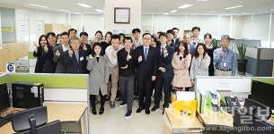 최정욱 인천국세청장 첫 방문지는 가장 먼 포천세무서였다