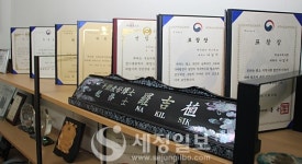 세무법인택스테크대구분사무소 | [레전드&담] '황소 세무사' 나길식 세무법인 택스테크 대표